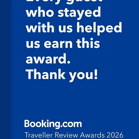 къщата на анхел アパート